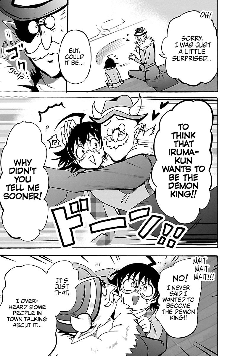 Welcome to Demon School! Iruma-kun, Chapter 93 image 06